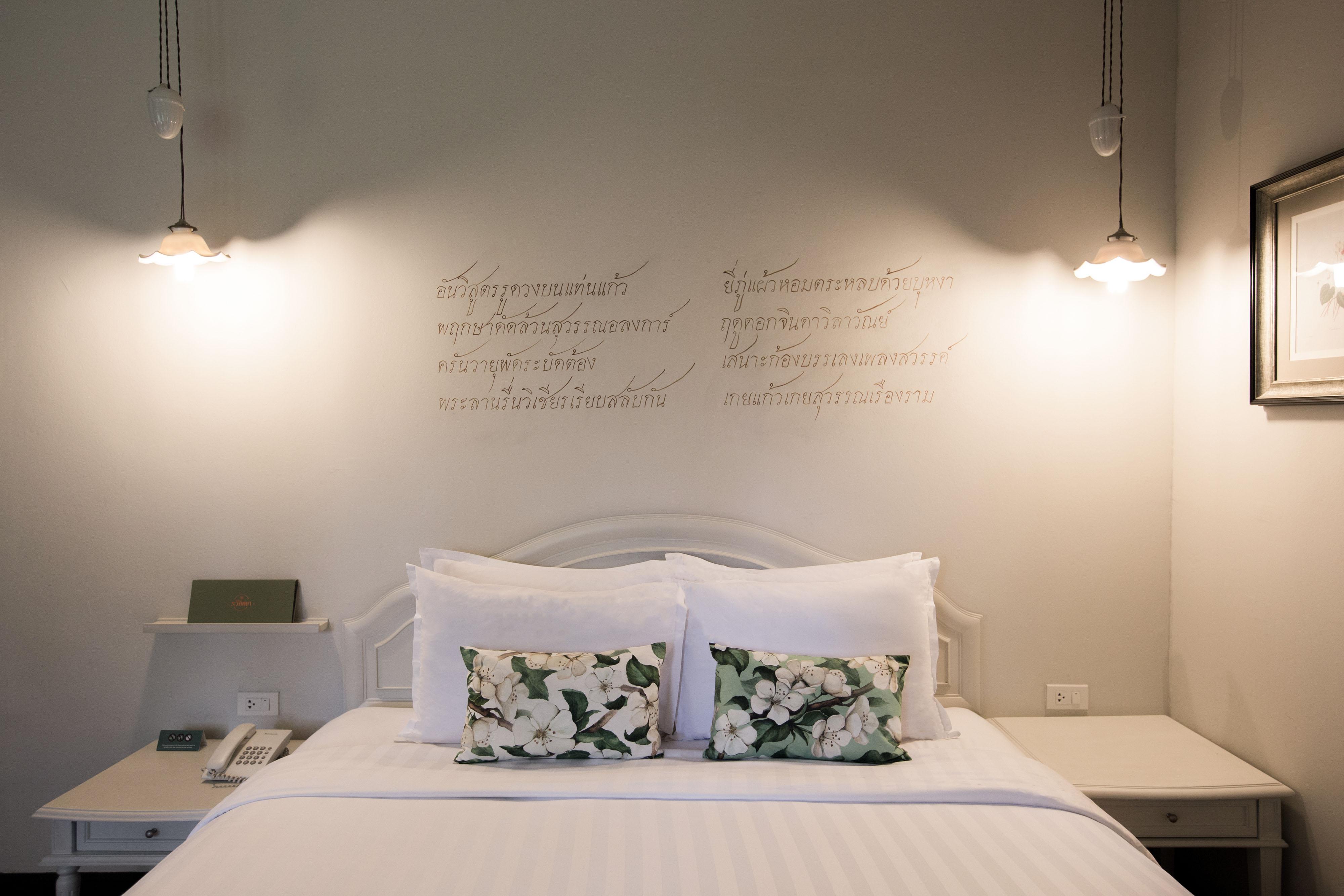 The Raweekanlaya Banguecoque Exterior foto A bedroom at the hotel